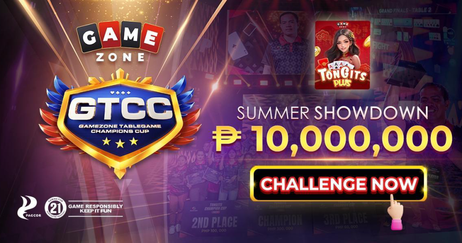 GTCC Summer Showdown